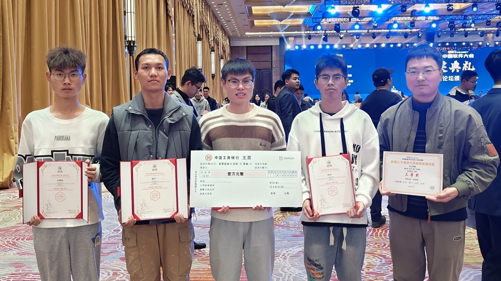 1703748631727426.png 6D93A916EC27BA5EFA332D5E0B7_3F2872FB_1585B4.png